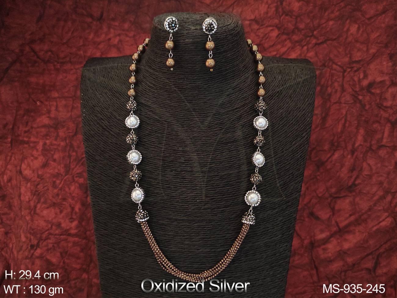 MS-935-245-BROWN