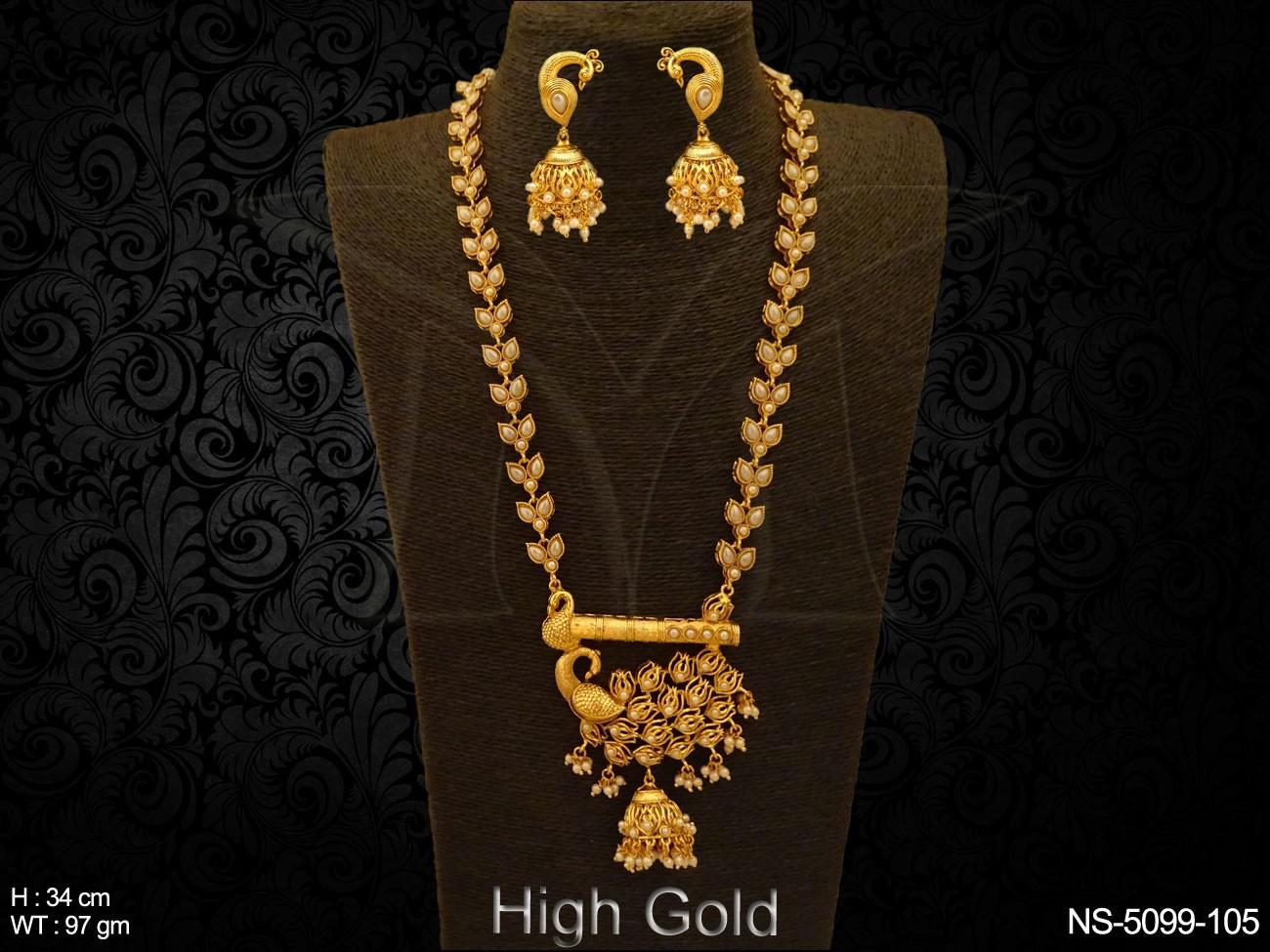 NS-5099-105-PEARL