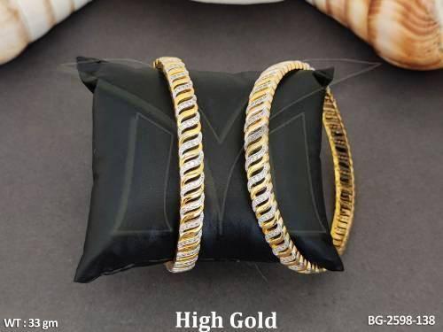 BG-2598-138-WHITE/2 X 2
