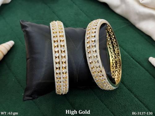 BG-3137-130-WHITE/2 X 2