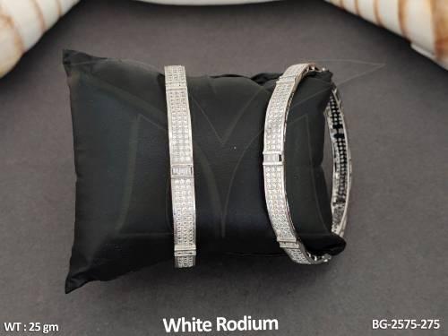 BG-2575-275-WHITE/2 X 2