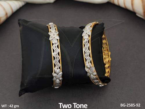 BG-2585-92-WHITE/2 X 4