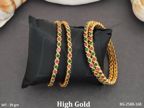 BG-2588-168-RUBY GREEN/2 X 4