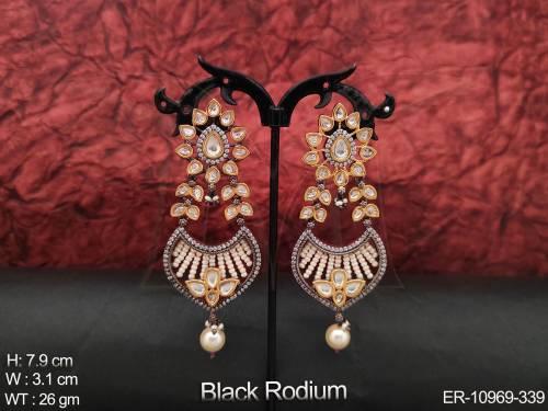 ER-10969-339-PEARL