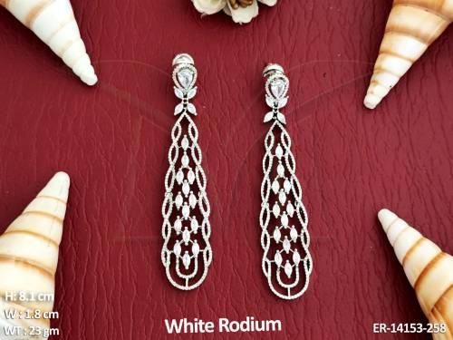 ER-14153-258-WHITE