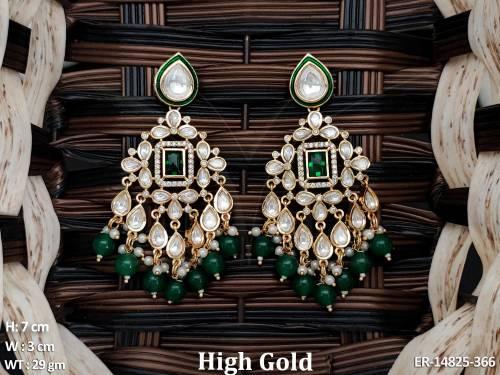 ER-14825-366-GREEN