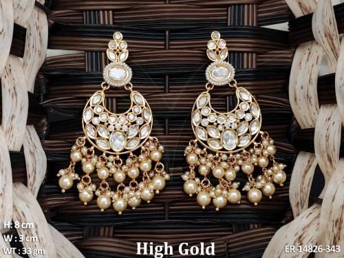 ER-14826-343-PEARL