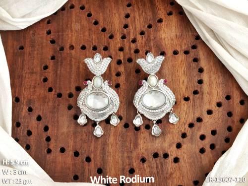 ER-15607-110-WHITE