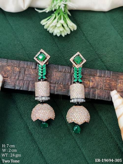 ER-19694-305-GREEN