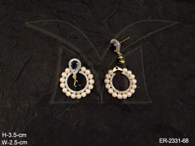 ER-2331-68-BLUE