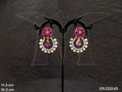 ER-2332-63-RANI