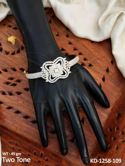 KD-1258-109-WHITE