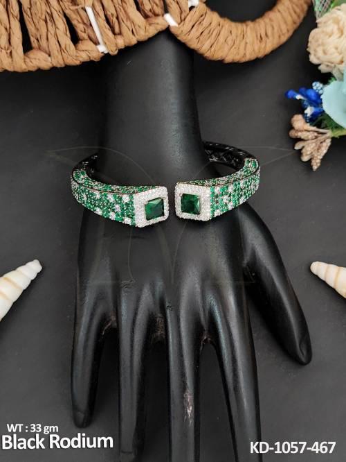 KD-1057-467-GREEN