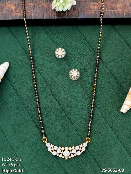 PS-5052-80-WHITE