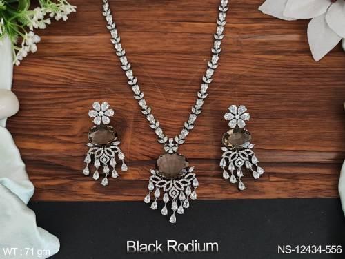NS-12434-556-BROWN