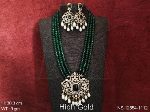 NS-12554-1112-GREEN