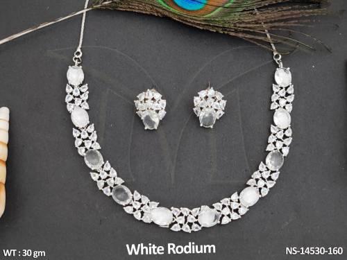 NS-14530-160-WHITE