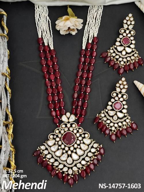 NS-14757-1603-RUBY