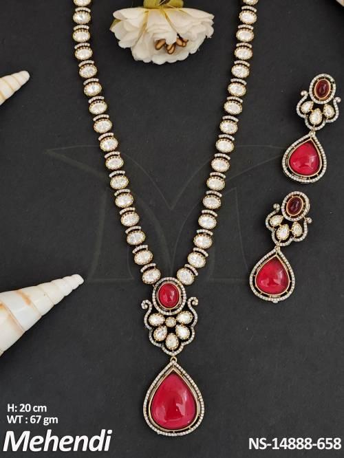 NS-14888-658-RUBY
