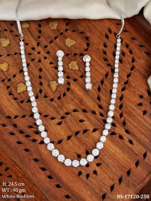 NS-17120-258-WHITE