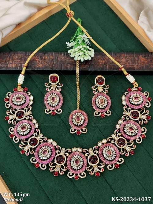 NS-20234-1037-RUBY