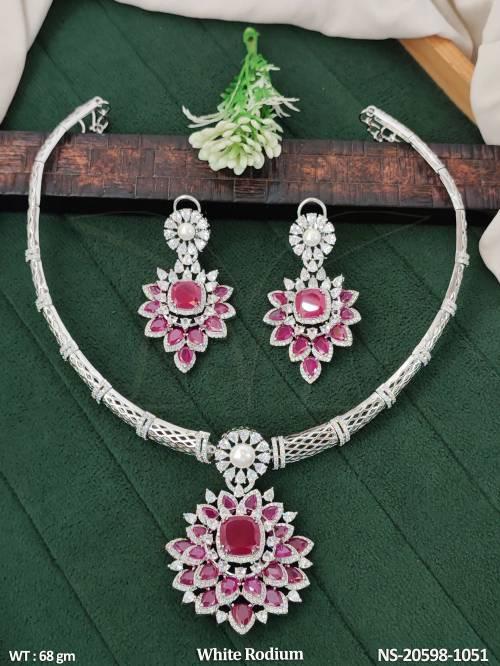 NS-20598-1051-RUBY