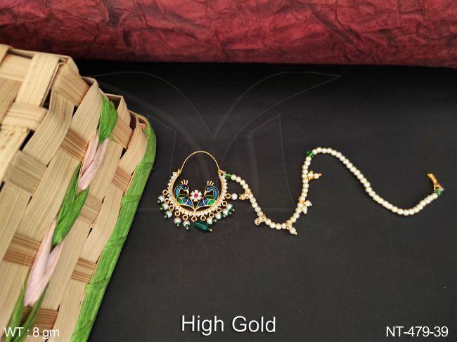 NT-479-39-RUBY GREEN