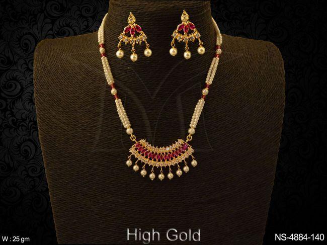 NS-4884-140-RUBY