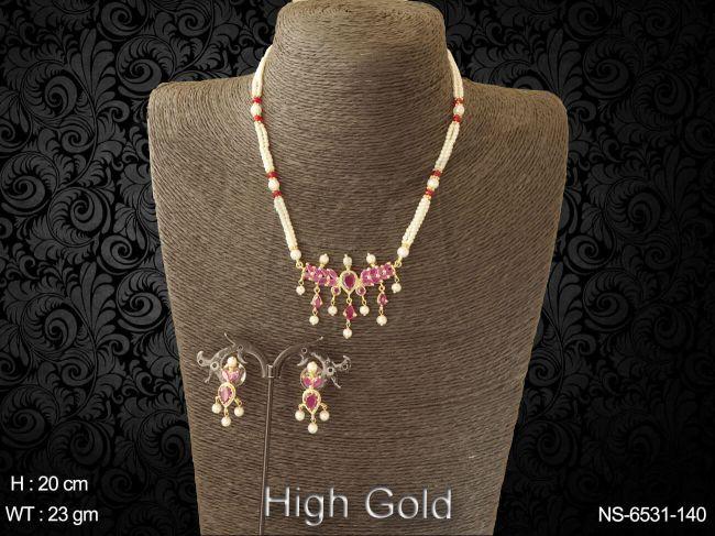 NS-6531-140-RUBY