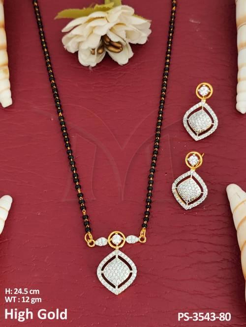 PS-3543-80-WHITE