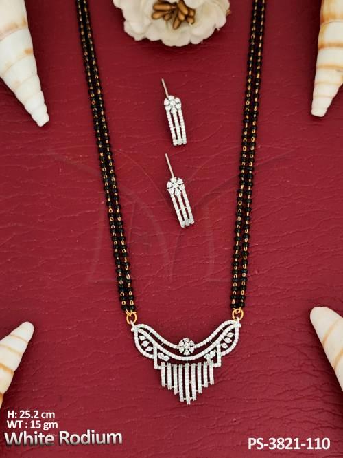 PS-3821-110-WHITE