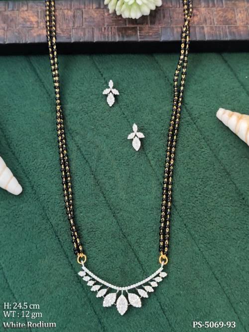 PS-5069-93-WHITE