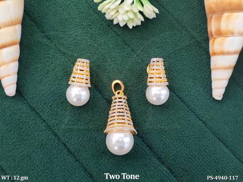 PS-4940-117-WHITE