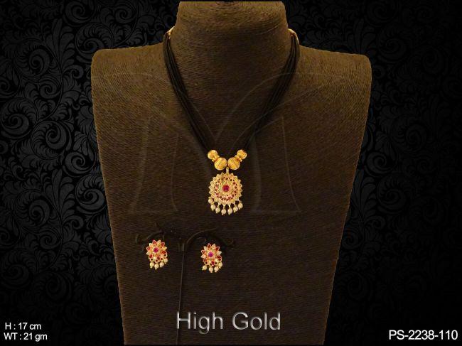 PS-2238-110-RANI
