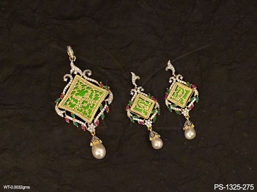 PS-1325-275-GREEN RUBY