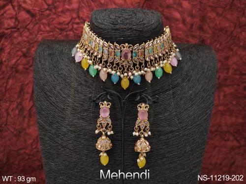 NS-11219-202-MULTI