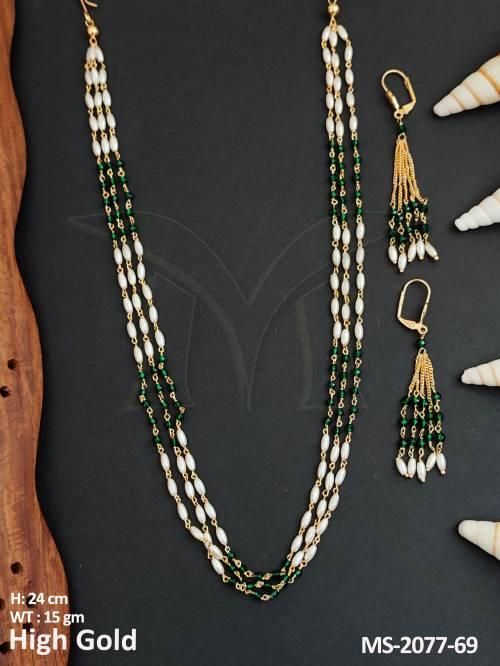 MS-2077-69-GREEN