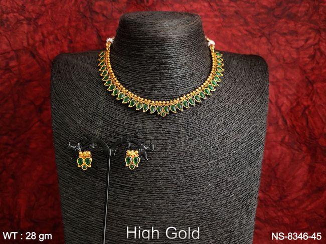 NS-8346-45-GREEN