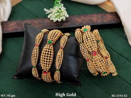 BG-3191-63-RUBY GREEN/2 X 2