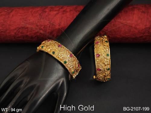 BG-2107-199-RUBY GREEN/2 X 2