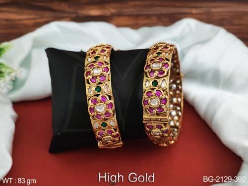 BG-2129-392-RUBY GREEN/2 X 2