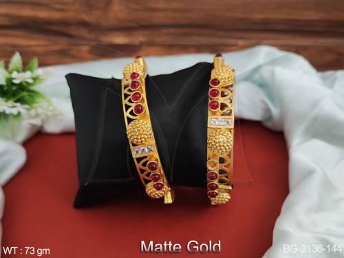 BG-2136-144-RUBY/2 X 4