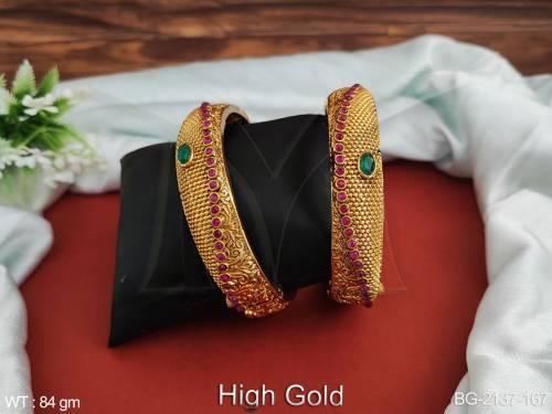 BG-2137-167-RUBY GREEN/2 X 4