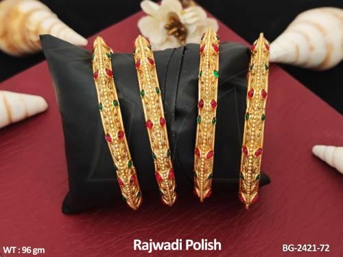 BG-2421-72-RUBY GREEN/2 X 2