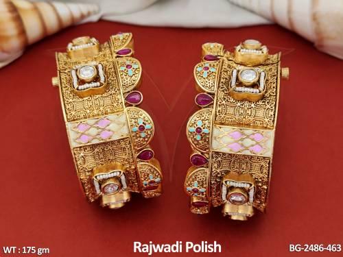 BG-2486-463-RUBY/2 X 4
