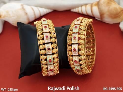 BG-2498-305-RUBY/2 X 2