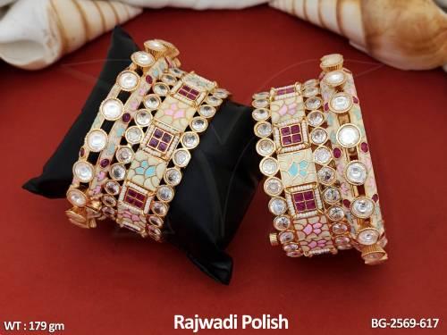 BG-2569-617-RUBY/2 X 4