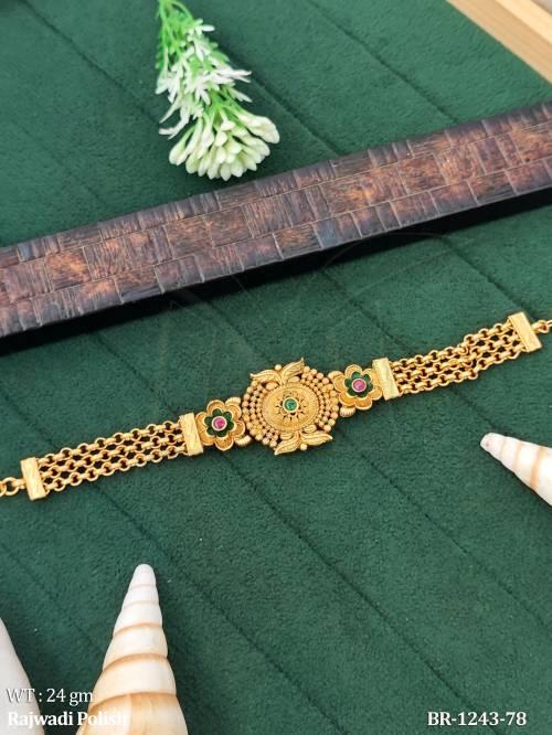 BR-1243-78-RUBY GREEN