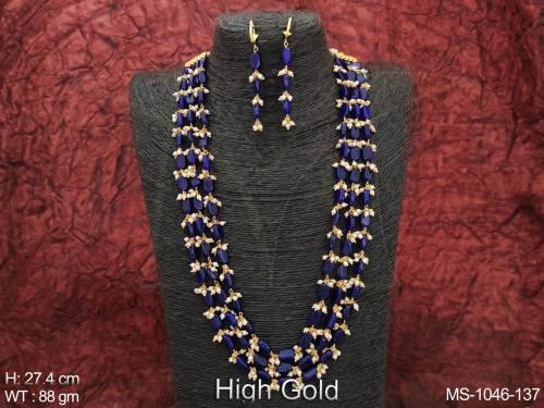 MS-1046-137-BLUE