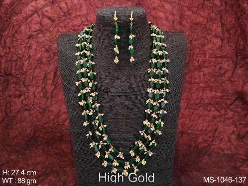 MS-1046-137-GREEN